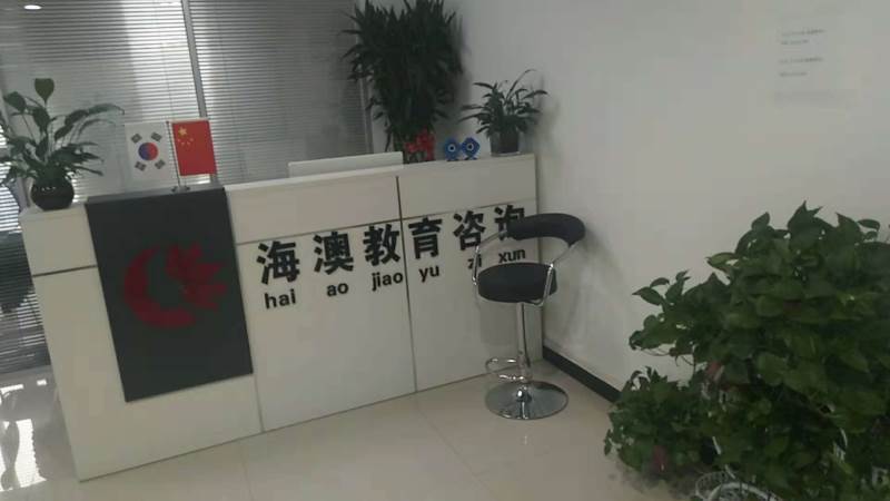 前臺(tái)環(huán)境