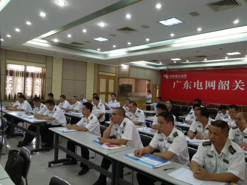 教學現(xiàn)場