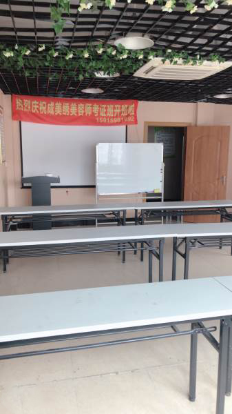 教學(xué)環(huán)境