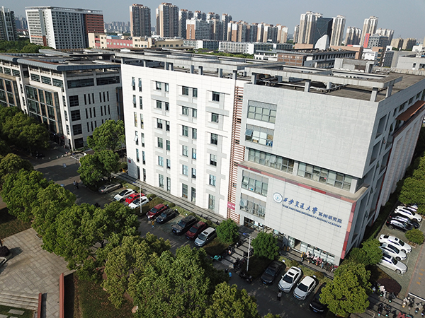 辦公樓正面