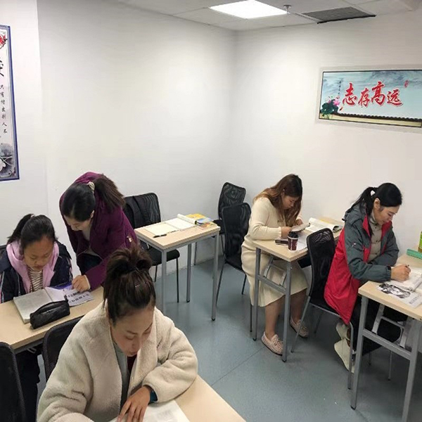 教學(xué)答疑