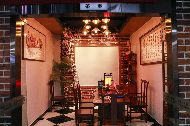 休息環(huán)境