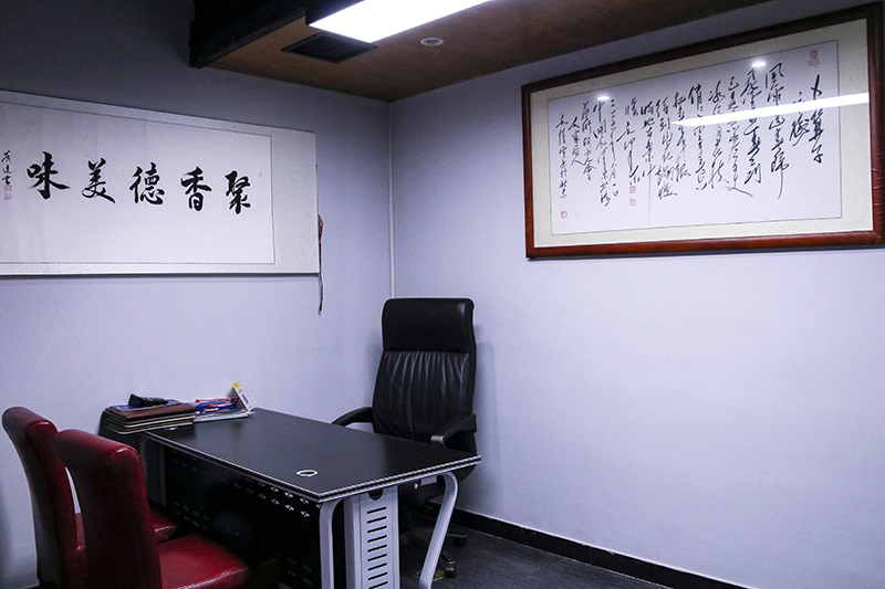 辦公環(huán)境