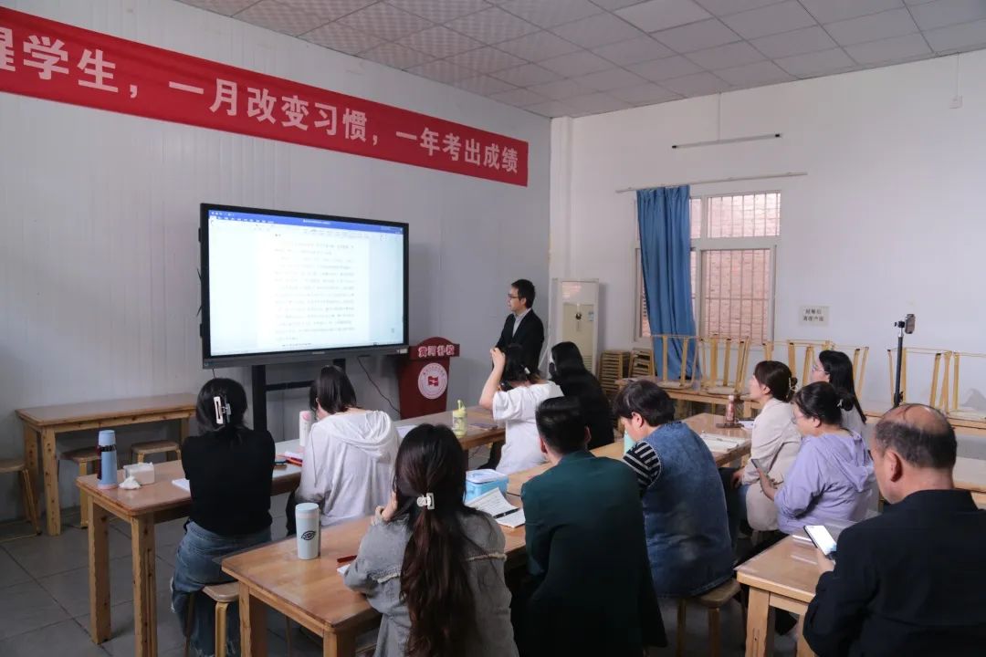 授課現(xiàn)場