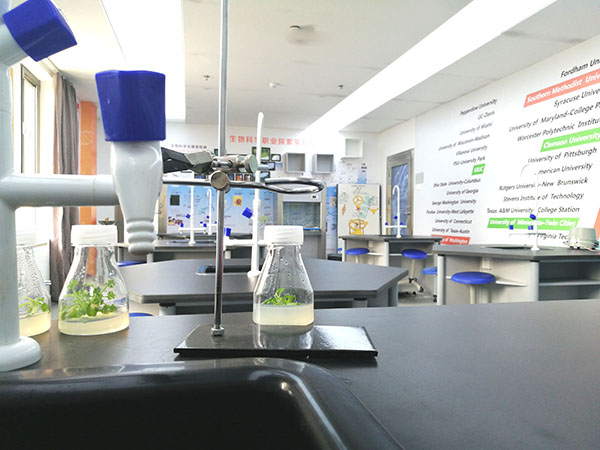 生物實驗室