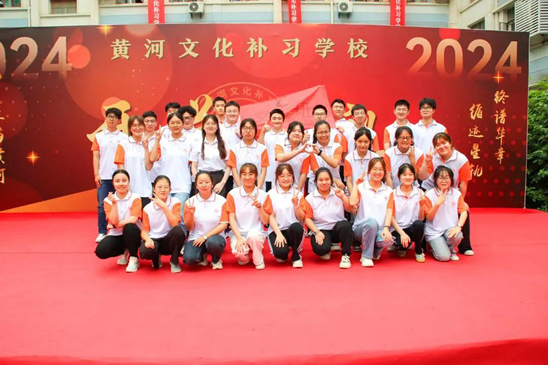 學(xué)員合影