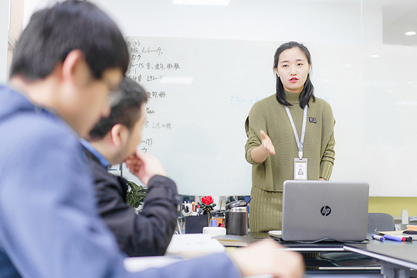 授課現(xiàn)場