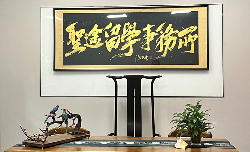 其他環(huán)境