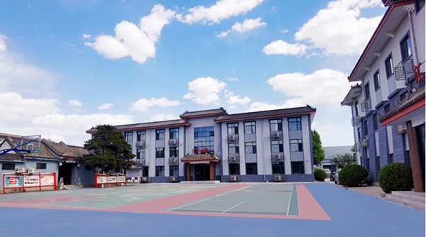 操場