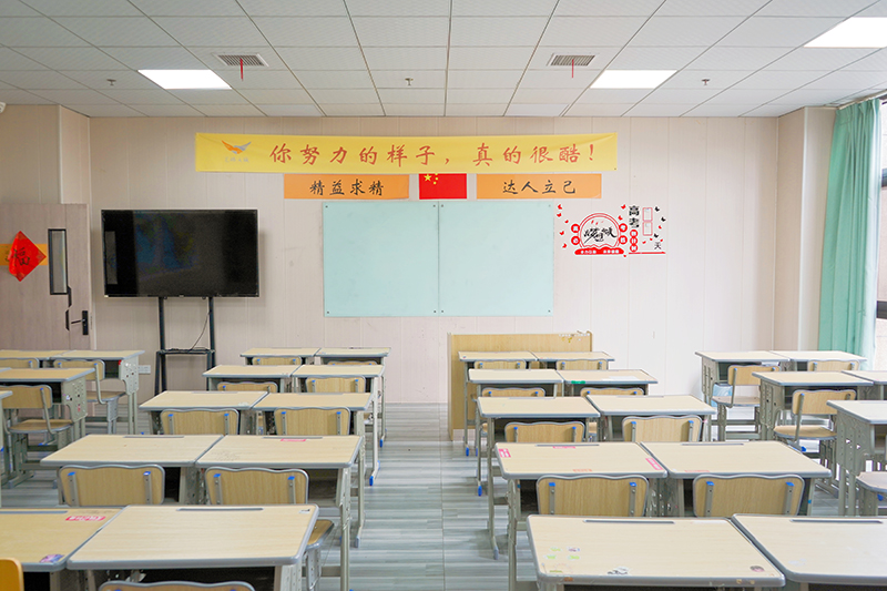 教學(xué)環(huán)境