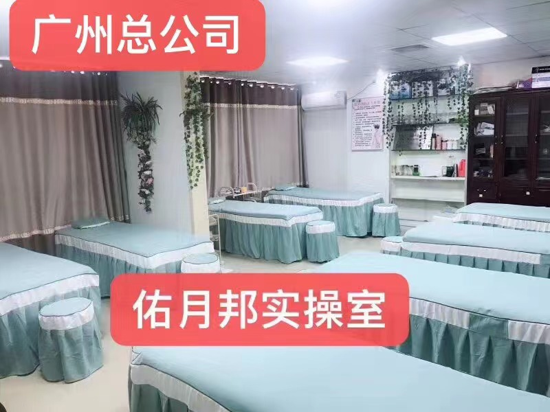 實(shí)操室