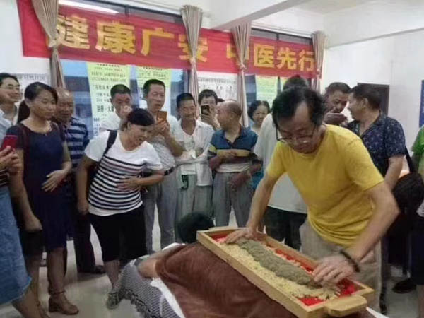 教導(dǎo)現(xiàn)場