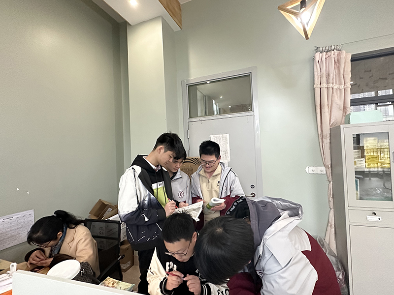 實驗課