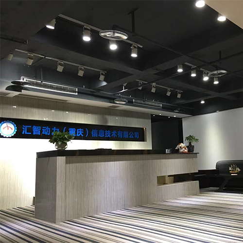 前臺(tái)