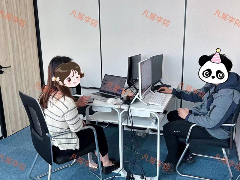 輔導場景