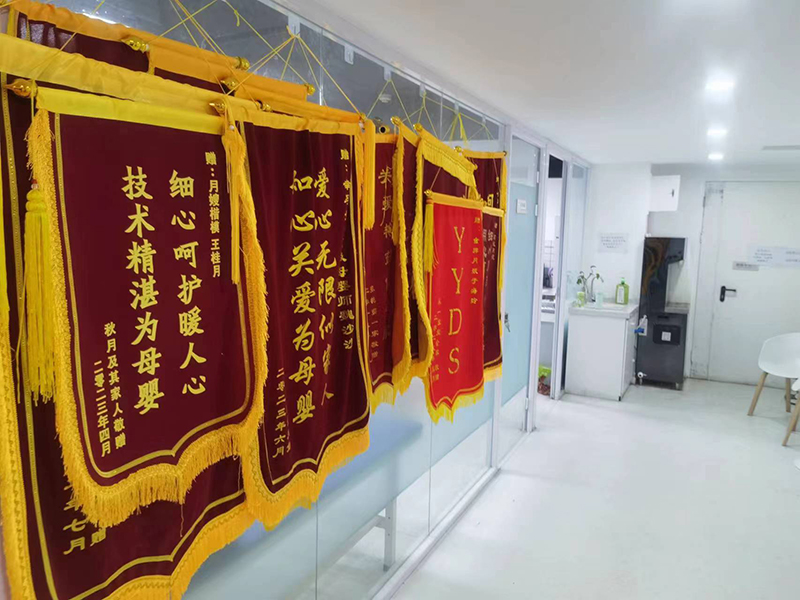 榮譽(yù)墻