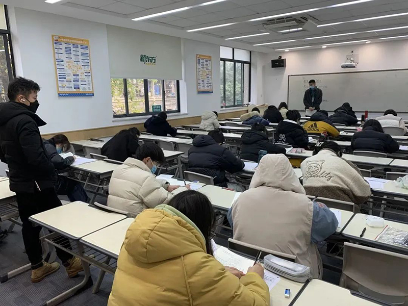 考試現(xiàn)場