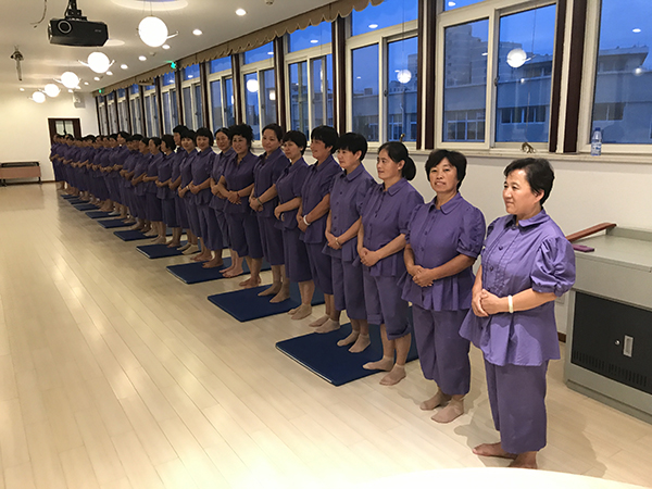 風(fēng)采展示