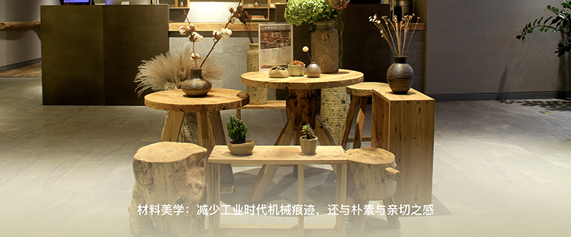 木制擺設(shè)