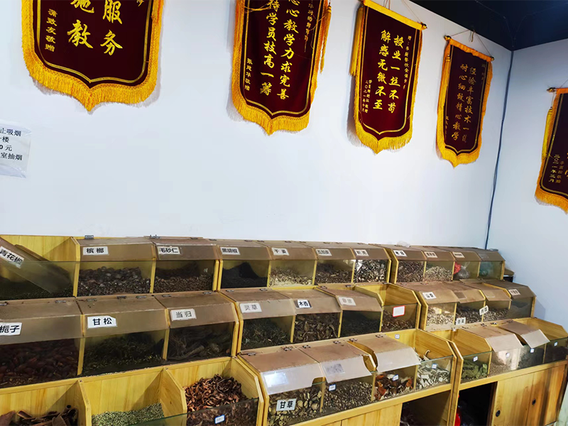 環(huán)境展示