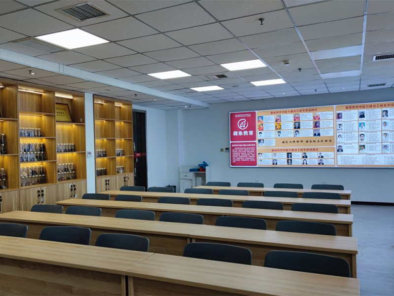 上課環(huán)境