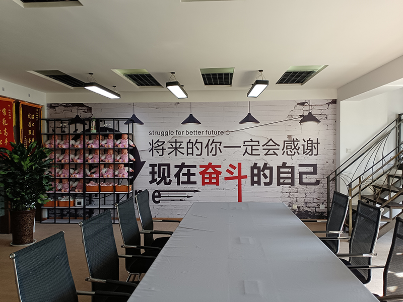 上課環(huán)境