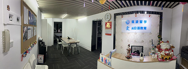 室內(nèi)一覽
