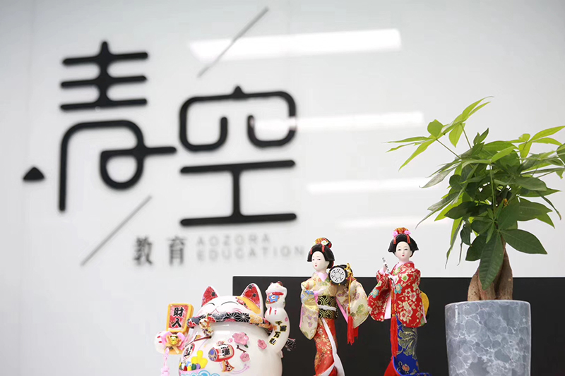 環(huán)境照片