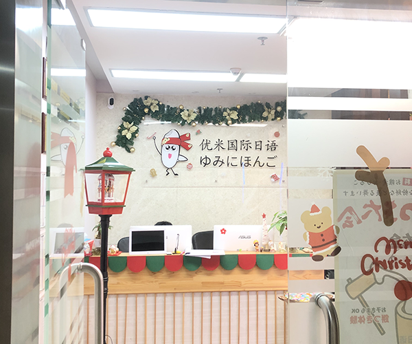 前臺環(huán)境