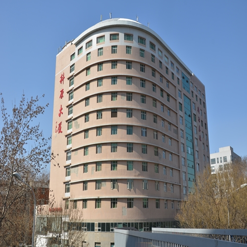 機構(gòu)外景