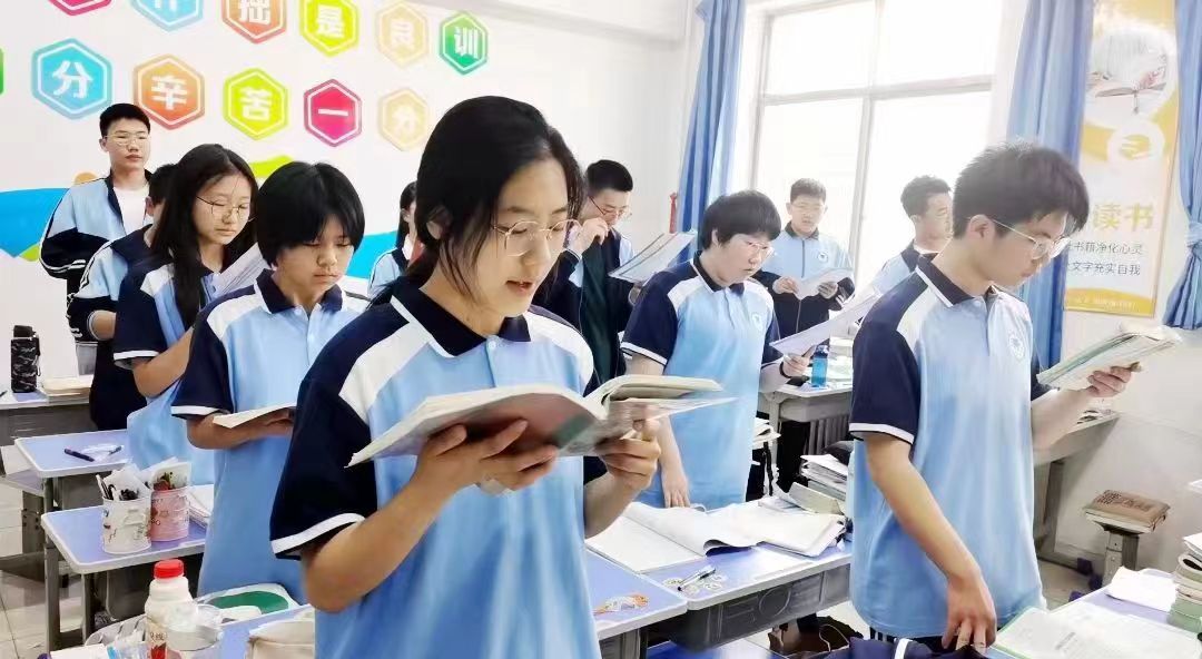 學(xué)員朗讀