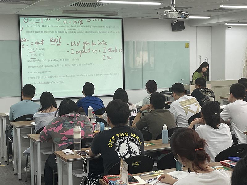 英語課堂