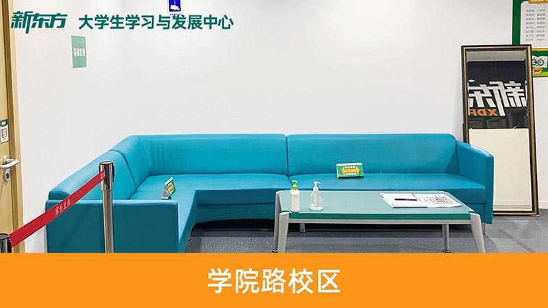 咨詢區(qū)