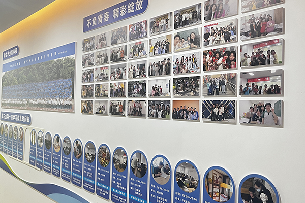 展示墻