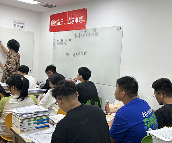 課堂實拍