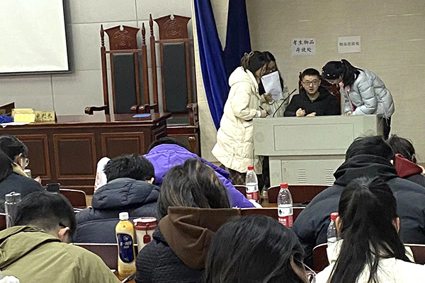 老師答疑