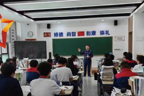 課堂實(shí)拍
