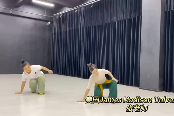 教學(xué)現(xiàn)場(chǎng)