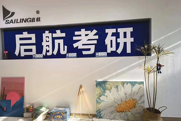 前臺環(huán)境