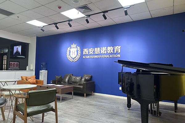 前臺環(huán)境