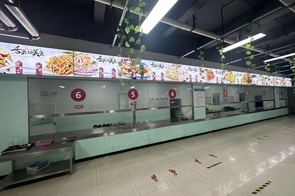 食堂環(huán)境