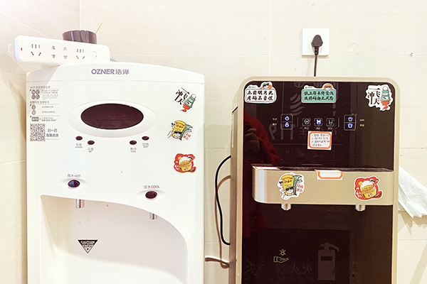 飲水機(jī)