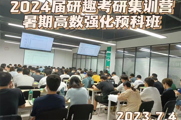課堂環(huán)境
