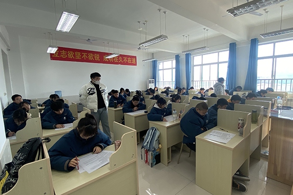 考試測試