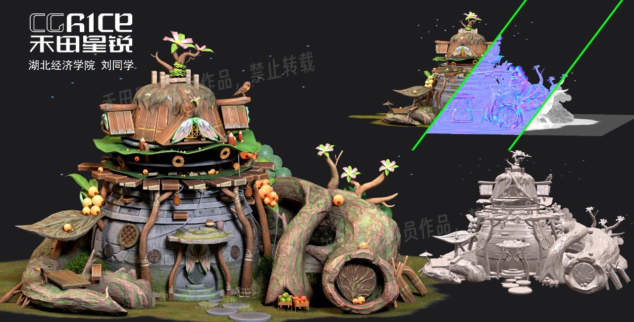 三維場景建模階段作品VOL.22