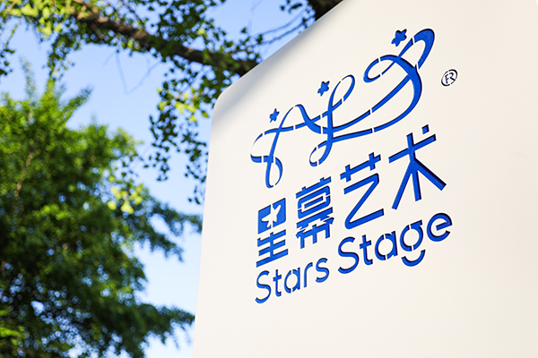 logo引導