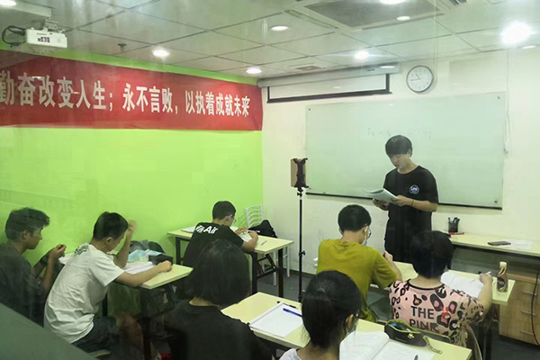 小班課堂
