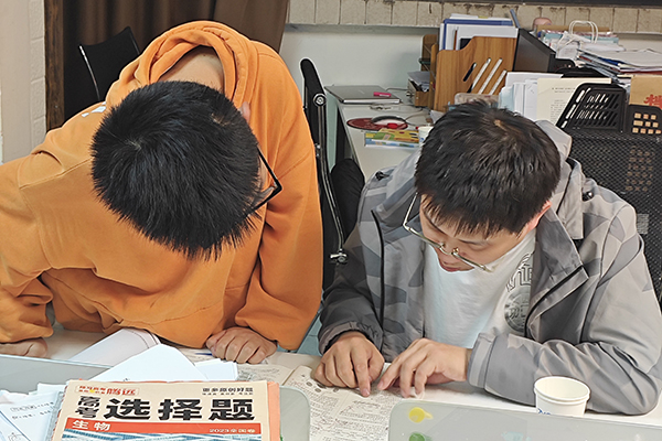 老師輔導(dǎo)