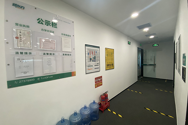 過道走廊