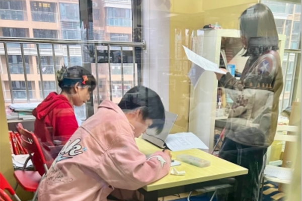 教學現(xiàn)場